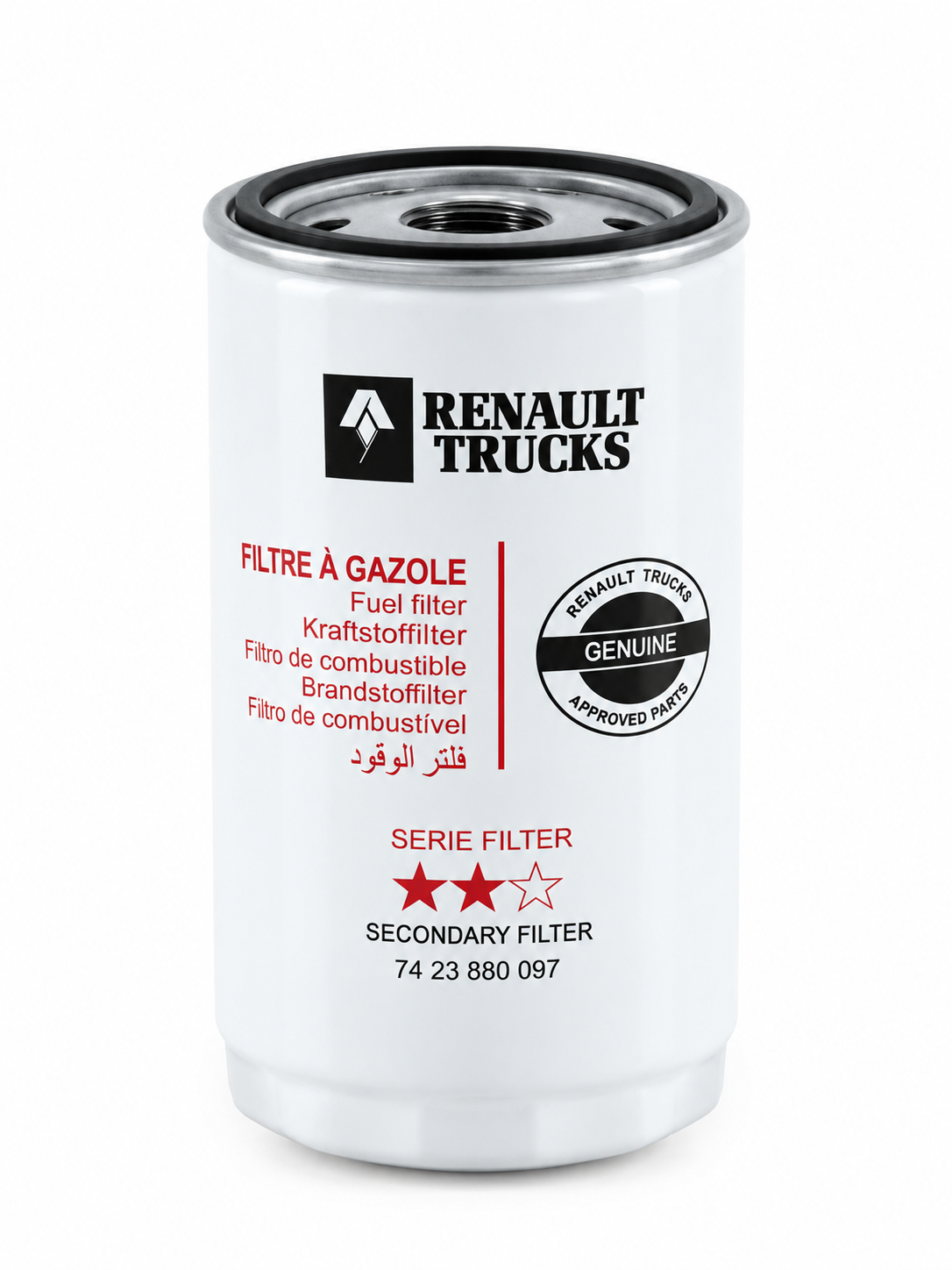 Fuel Filter